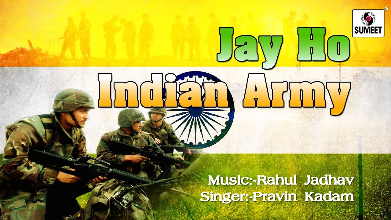 Indian Army Theme Song Download - digitalbayarea