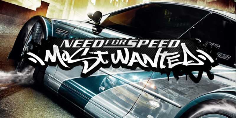 how to play need for speed most wanted 2005 lan